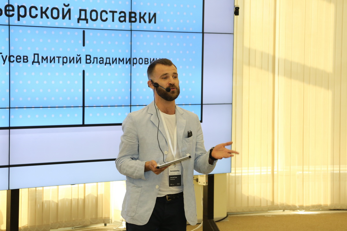Изображение карусели